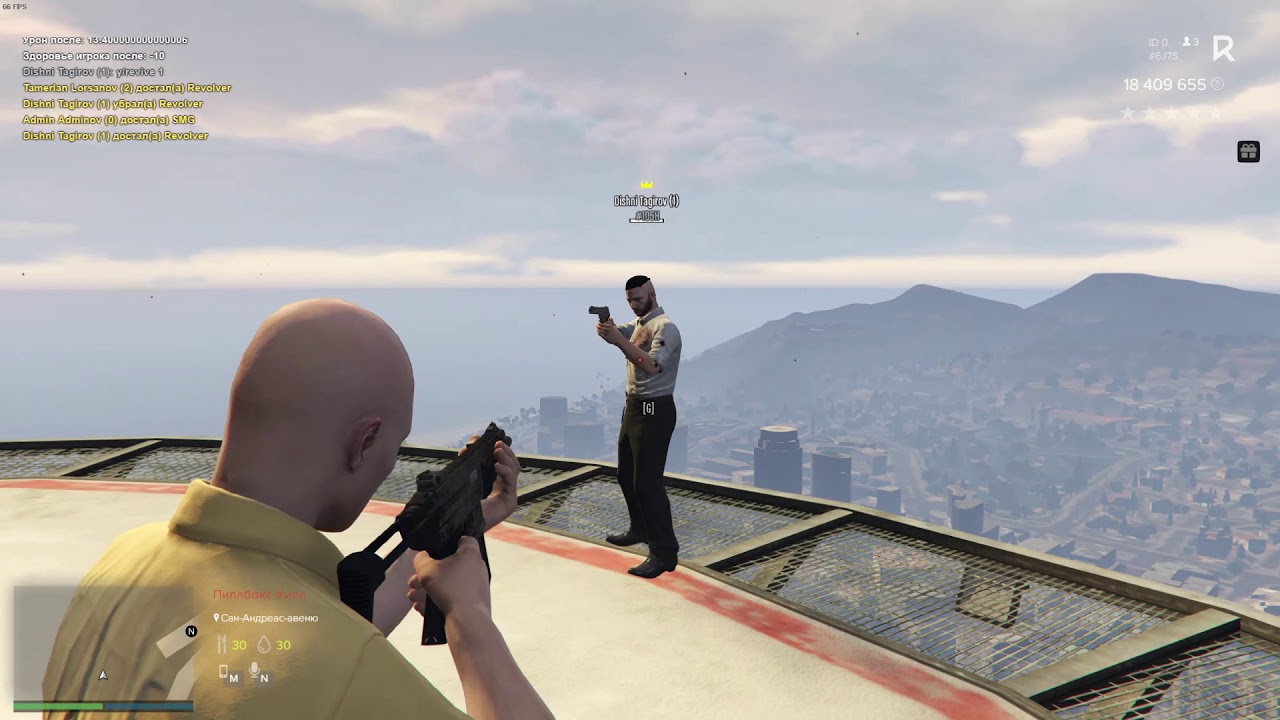 [Rage 1.1] Custom Weapon Damage