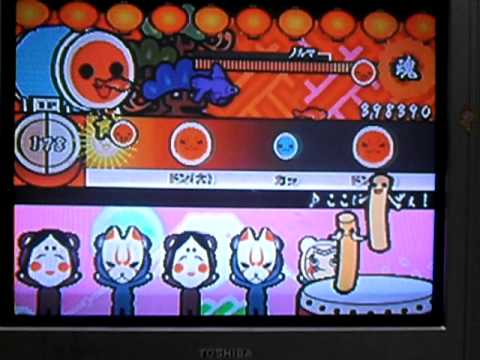 太鼓の達人　春祭り　ここにいるぜぇ！　むずかしい