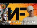 NF | Hope Tour 2023 | Concert | Columbus, OH | 1st Show on the Tour