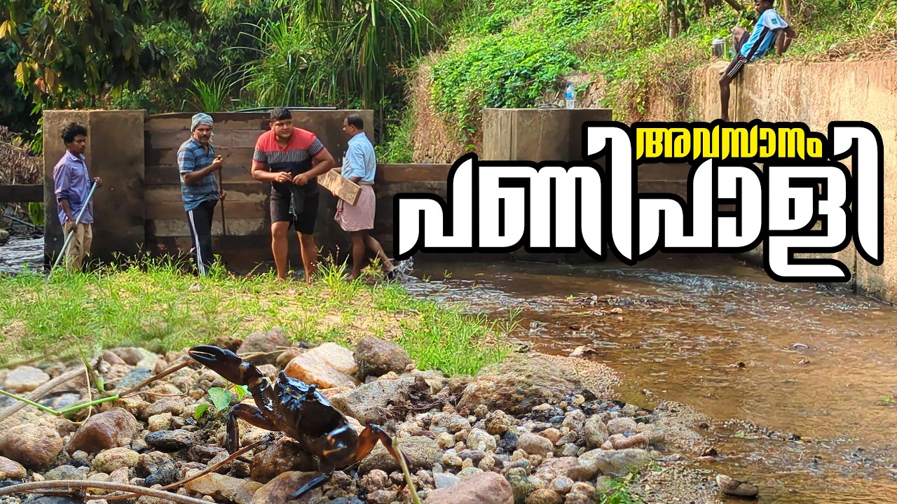 ഇങ്ങനൊരു ട്വിസ്റ്റ് പ്രതീക്ഷിച്ചില്ല