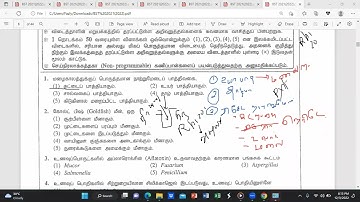 #biosystemtechnology #2021(2022) past paper discussion lecture by M.Fasly Ahamed Sir [MCQ 1 to 10]