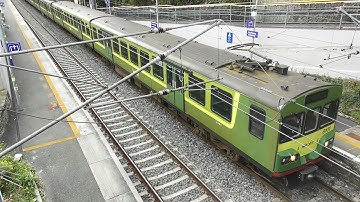 Irish Rail 8100 Class Dart Train 8101 - Portmarnock Station, Dublin
