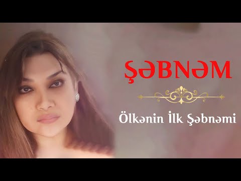 Şəbnəm Tapdıq - Gercəklərim Yalan Oldu (Official Audio)