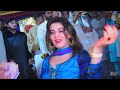 Ja Dhola Ve Main Nai Bulawraan  | Talash Jan  New Dance 2023 | Vicky Babu Production