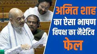 Delimitation Truth in Lok Sabha: South States Seat Share Explained