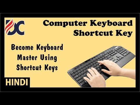 Computer Keyboard Shortcut Keys | Become a Keyboard Master Using Shortcut Keys