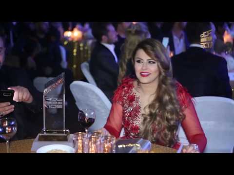 Dawood Sarkhosh at daf BAMA MUSIC AWARDS 2017