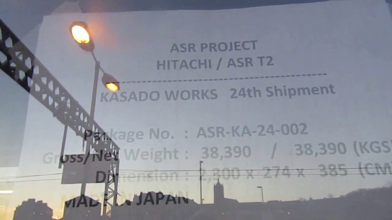 Class 385102 walk past