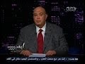 #بهدوووء التحديات الأمنية التي تواجه