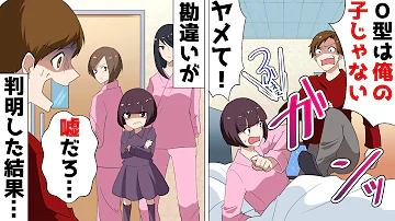 パニコレ パニコレ
