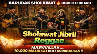 Sholawat Reggae Viral | Barudak Sholawat | Musik Adem Untuk Hati Tenang \u0026 Relax