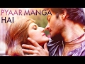 zarine alis hot chemistry in pyaar manga hai video song bollywood news