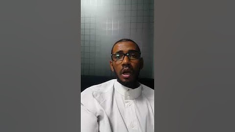 تلاوة برواية أبي الحارث عن الكسائي