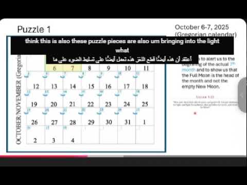 مدبلج من الترس اضبط الترجمة بلغتك والمقطع الصوتي بلغة تتعلمها