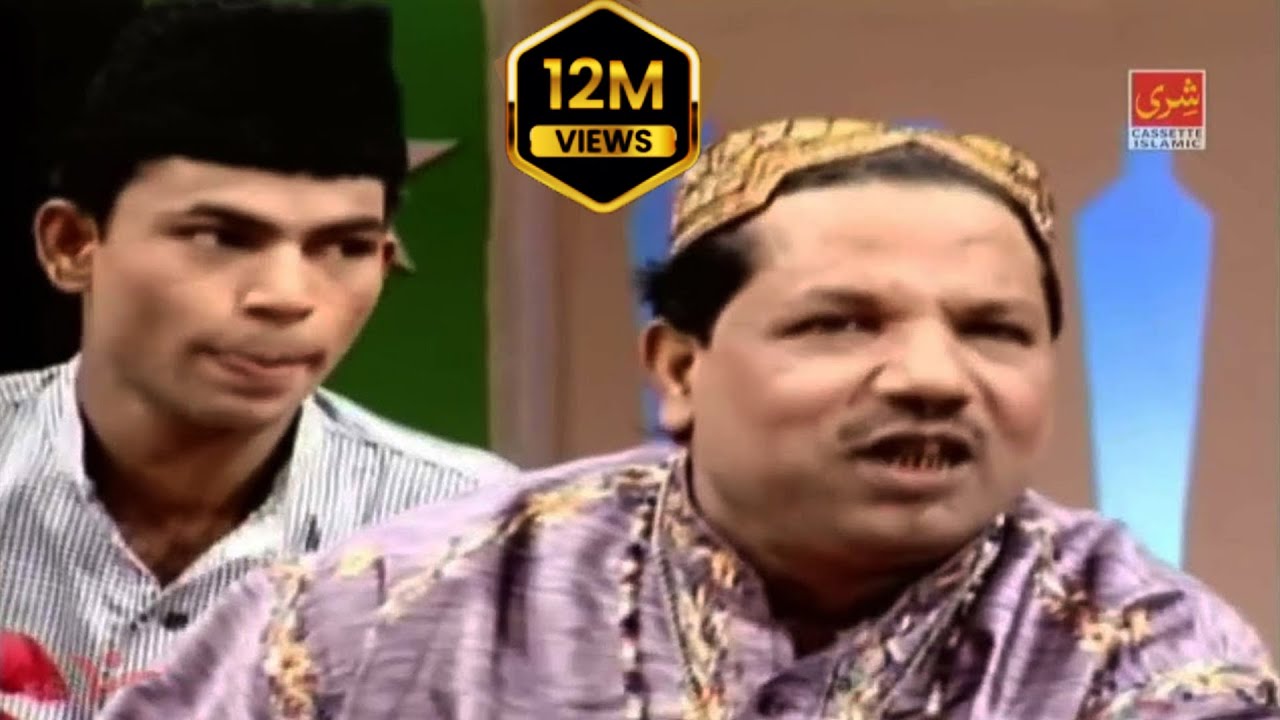 Ajmer Meri Manzil (अजमेर मेरी मंजिल) | Khwaja Garib Nawaz Qawwali | Nizami Brother | 2024 Qawwali