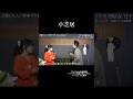 小芝居 - 杉本ラララ(feat.小林未奈) #小林未奈 #ラララと地獄の果てまで #音楽番組 #水音 #杉本ラララ #愛した人 #ライブ切り抜き #ミュージカル #ライブmc #youtube生配信