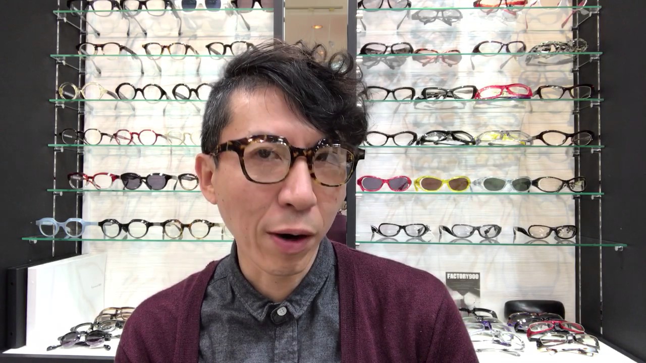 Hamaya RETRO FUTURE BY 900（ﾚﾄﾛﾌｭｰﾁｬｰﾊﾞｲ900