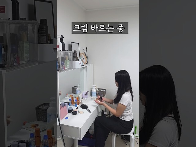 ㅋㅋㅋㅋ적당히 발라야지 #커플 #부부 #로션 #추천 #쇼츠 #웃긴영상 #웃긴 #남편 #유머 #코미디