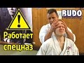 Прикладное каратэ. Самооборона | Игорь Зорин