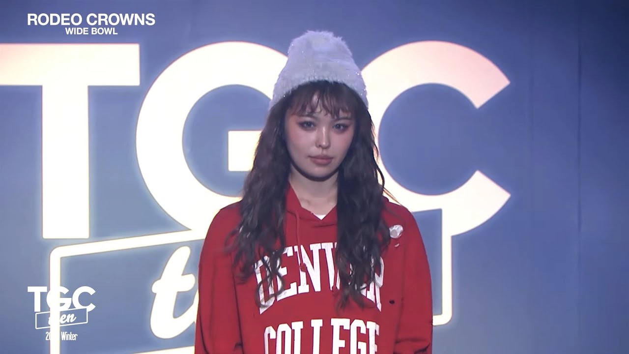 RODEO CROWNS WIDE BOWL｜TGC teen 2024 Winter - YouTube