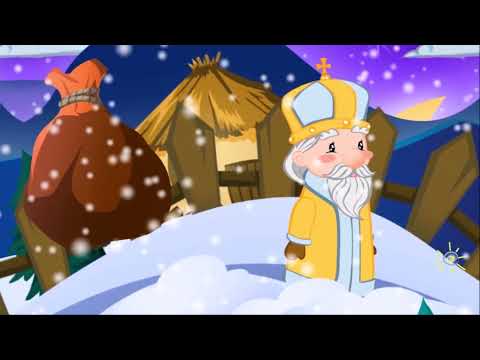 Йде у гості Миколай