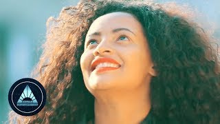 Meseret Getu - Tamryalesh | ታምሪያለሽ - Ethiopian Music 2019