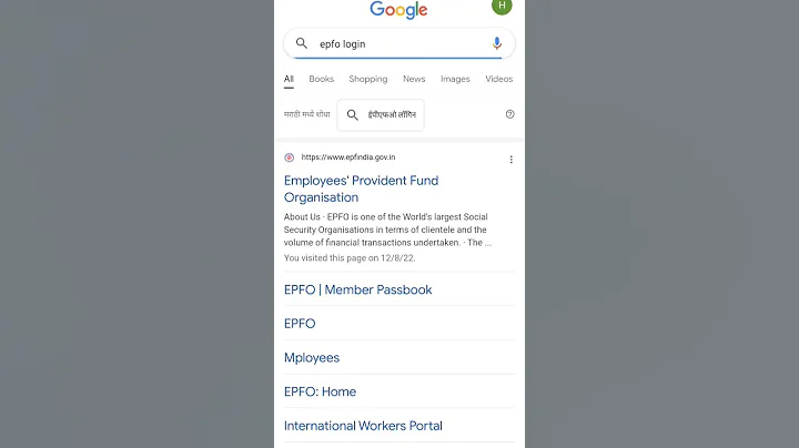 how to login employee pf account