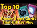 Top 10 Power Crept Cards That Still See Play In YuGiOh 