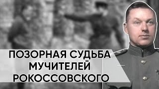 картинка: Всех Его Обвинителей Ждала Участь Хуже, Чем Та, Что Они Готовили Ему.