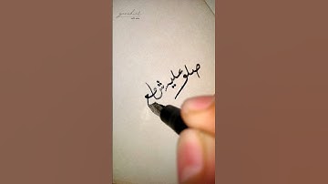 Nasheed Medley- Mohamed Tarek & Mohamed Youssef (PART-V) #arabic #nasheed