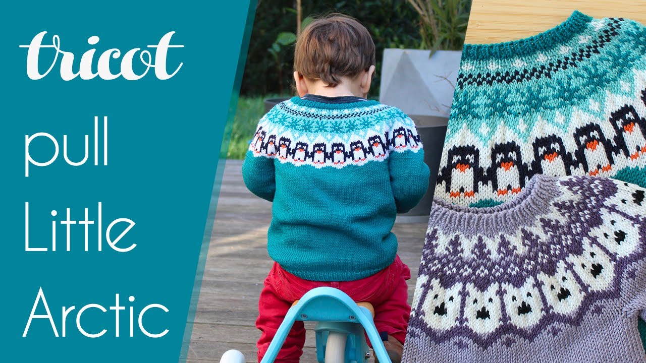 【Outil】TRICOT NAY JACQUARD maxresdefault.jpg