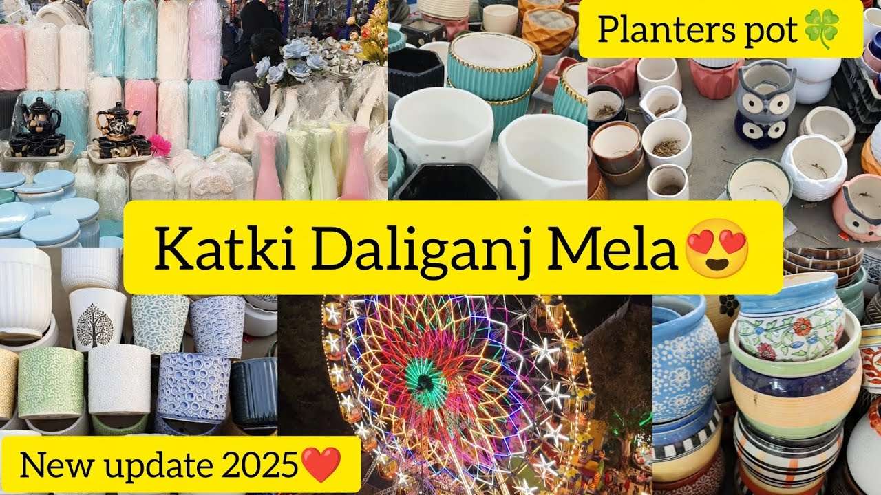 Viral Katki Daliganj Mela 😍 Trending planters 2025❤️ #katkimela #daliganjmelalucknow #trending 
