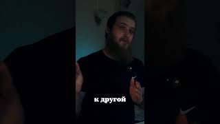 Рациональный vs стихийный подход #мышление #мотивация #продуктивность