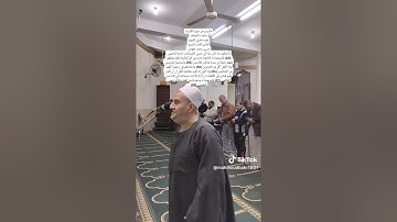 (و أيوب إذ نادى ربه) ما تيسر من سورة الأنبياء بصوت الندى الشيخ حسين محمد معوض  مسجد الواقدي بالفيوم