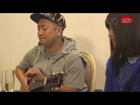 東京都あるある
