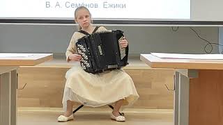 картинка: 