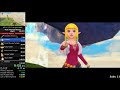 Skyward Sword Any% Speedrun in 1:21:49 [World Record]