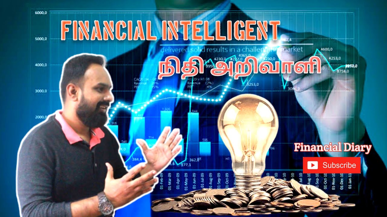 Financial Intelligent#FinancialDiary - YouTube