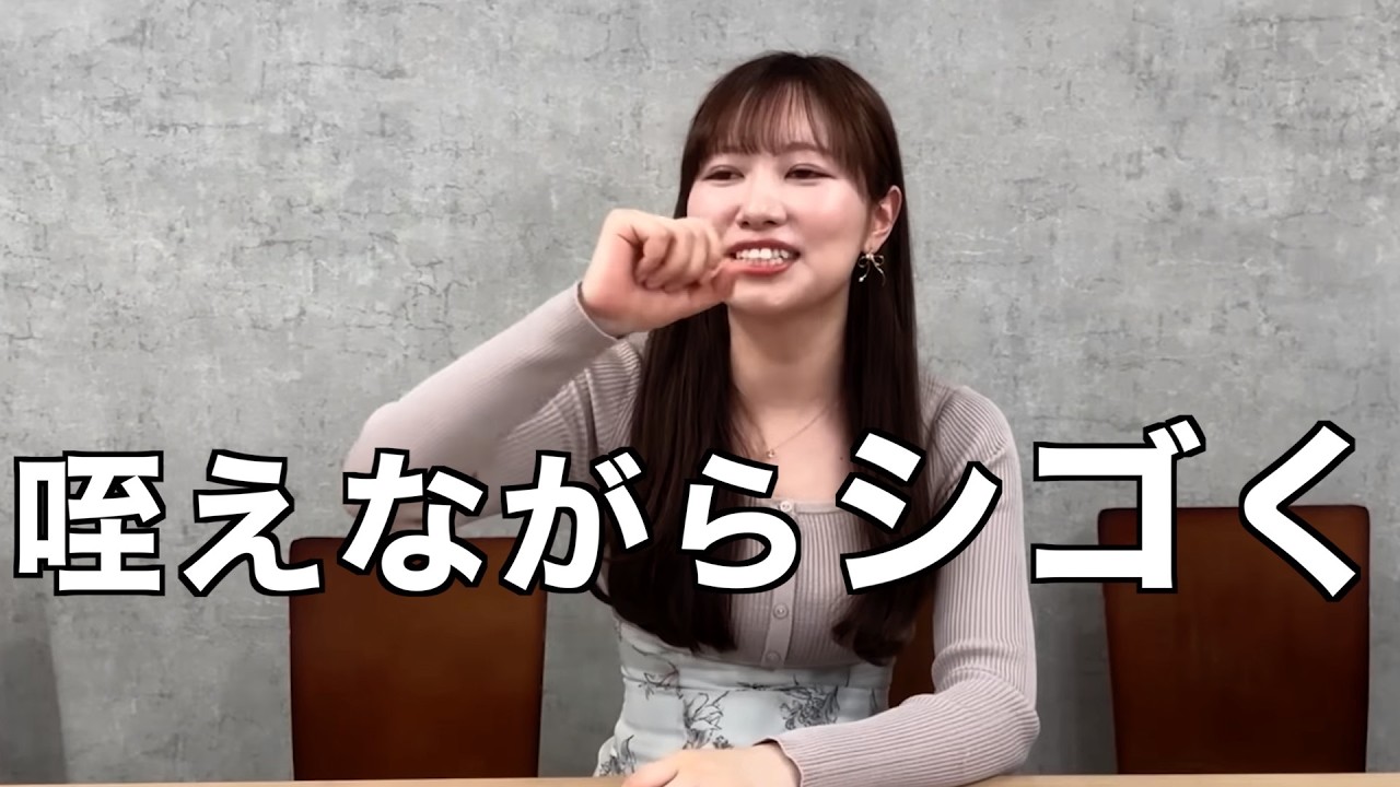 凄テクを披露するりなちゃん【たまゆら学園】【切り抜き】