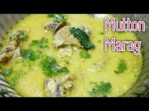 Hyderabadi Mutton Marag//hyderabadi shadiyun wala mutton marag//by salwa