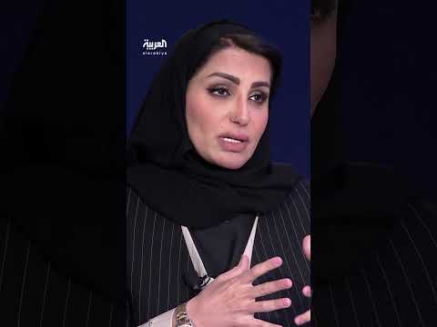 جهود إحياء عملية السلام الفلسطينية والإشكاليات المرافقة