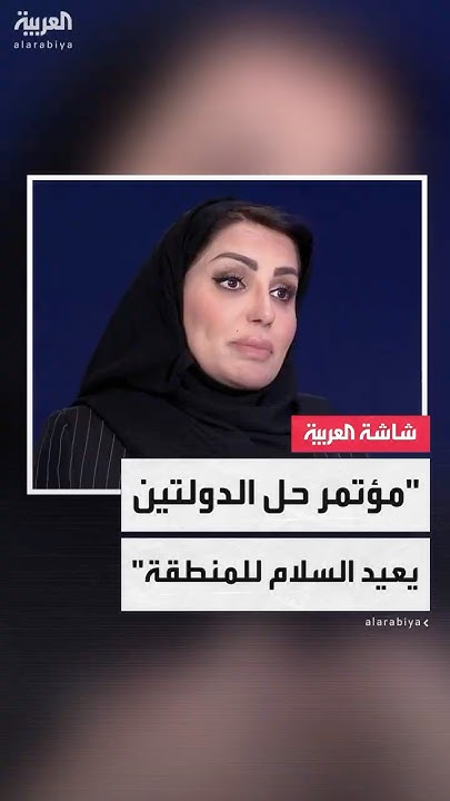     :      
 - نشر قبل 10 دقيقة