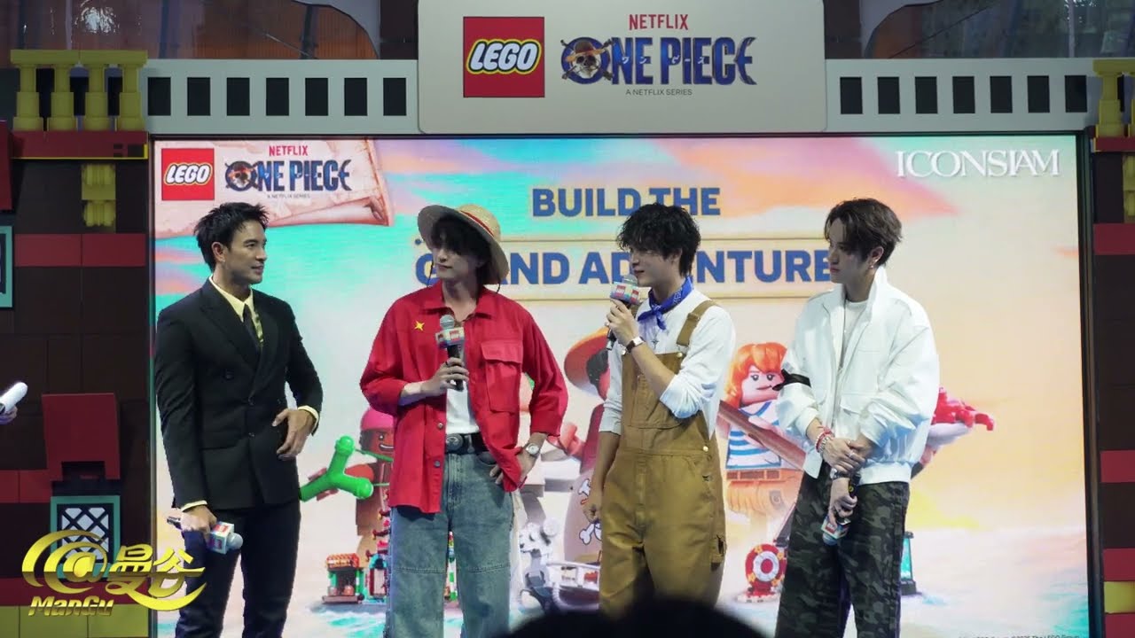 บรรยากาศในงาน #LEGOTH
