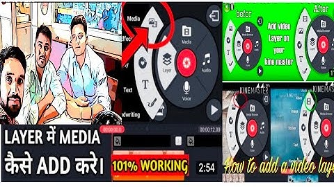 how to add video layer in kinemaster || hindi 2021 || 100% Real Video #Bipingpm