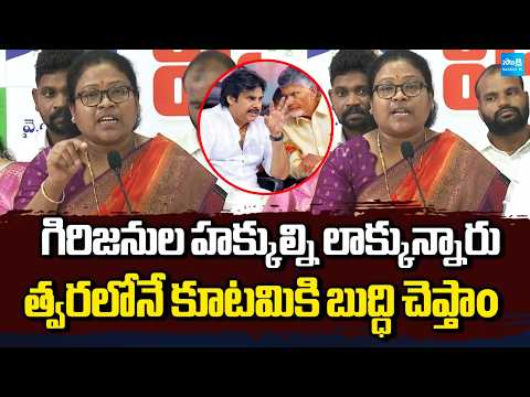 YSRCP Kottagulli Bhagya Lakshmi Slams Kutami Government | Chandrababu | Pawan Kalyan | Sakshi TV - SAKSHITV