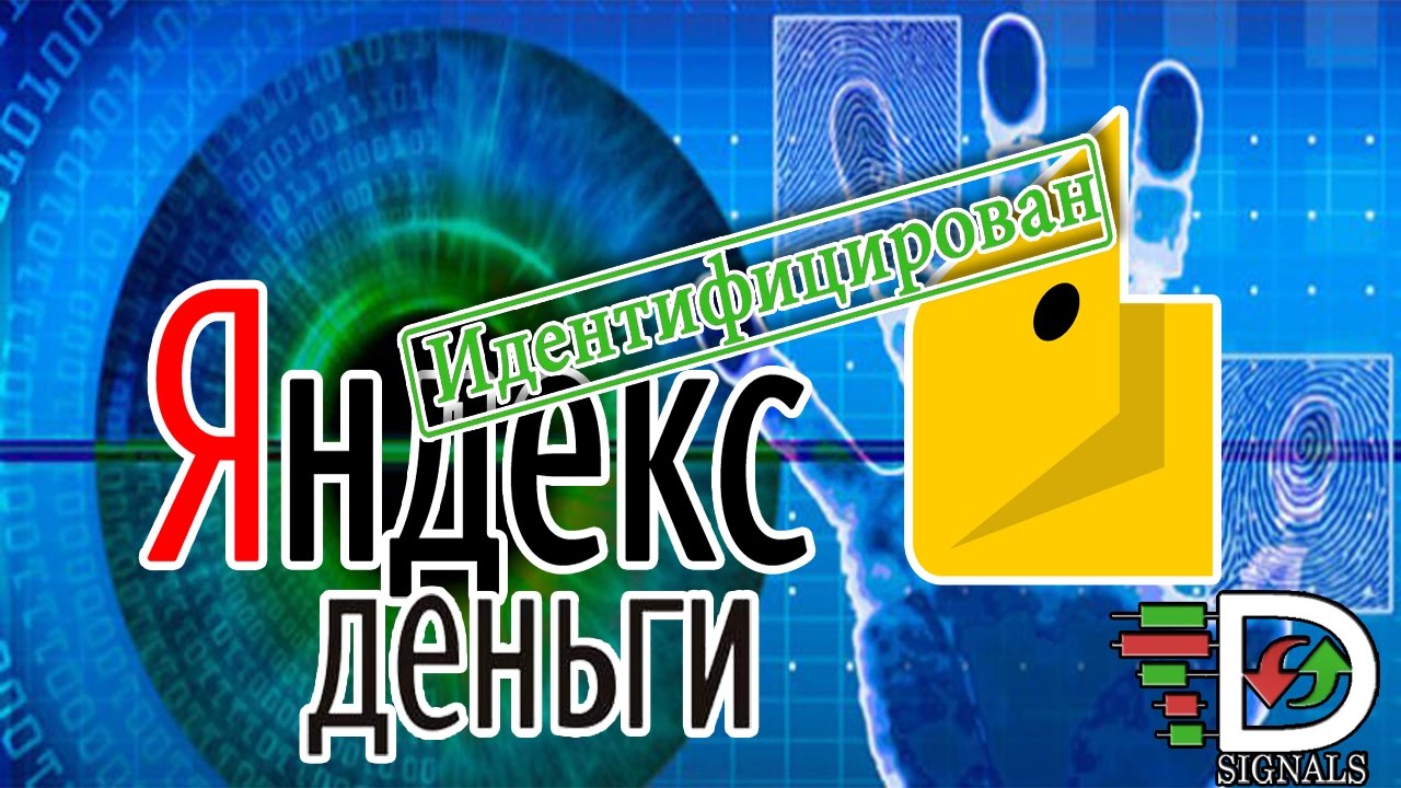 игры i за яндекс деньги игры i за яндекс деньги