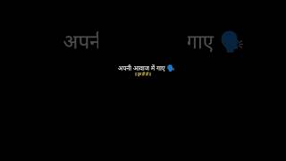 Try with your own voice ........ || Tum hi ho 🥀💗 || #shorts #lyrics #singing #fyp #popularsong