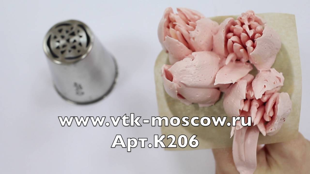 Насадка Роза Полевая d-33 мм h-55 мм