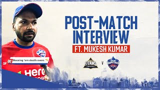 Post-Match Interview Ft Mukesh Kumar Gt Vs Dc Delhi Capitals