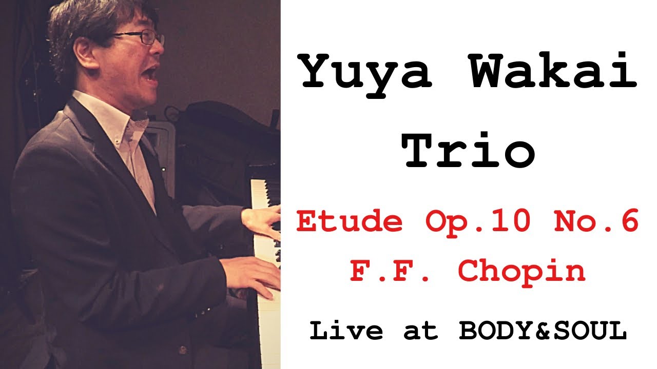 yuyaソロ「U / nontitle」 I love Yutaka Ozaki